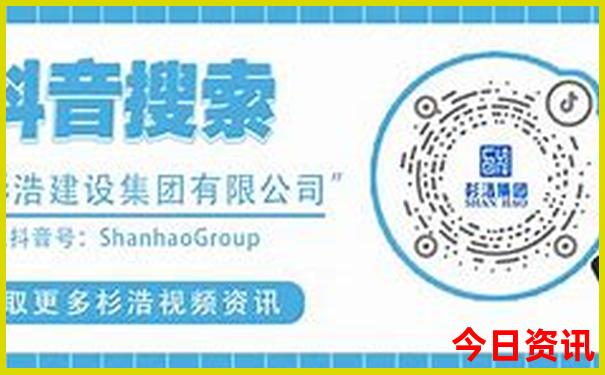 抚顺必去景点推荐